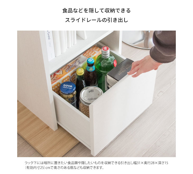 MIYATAKE 宮武製作所 Baron バロン コンパクトバーテーブル ナチュラル