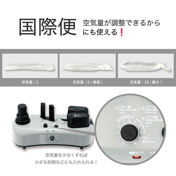 aswill アスウィル エアークッションメーカー 3rd ACM03 ピロー型