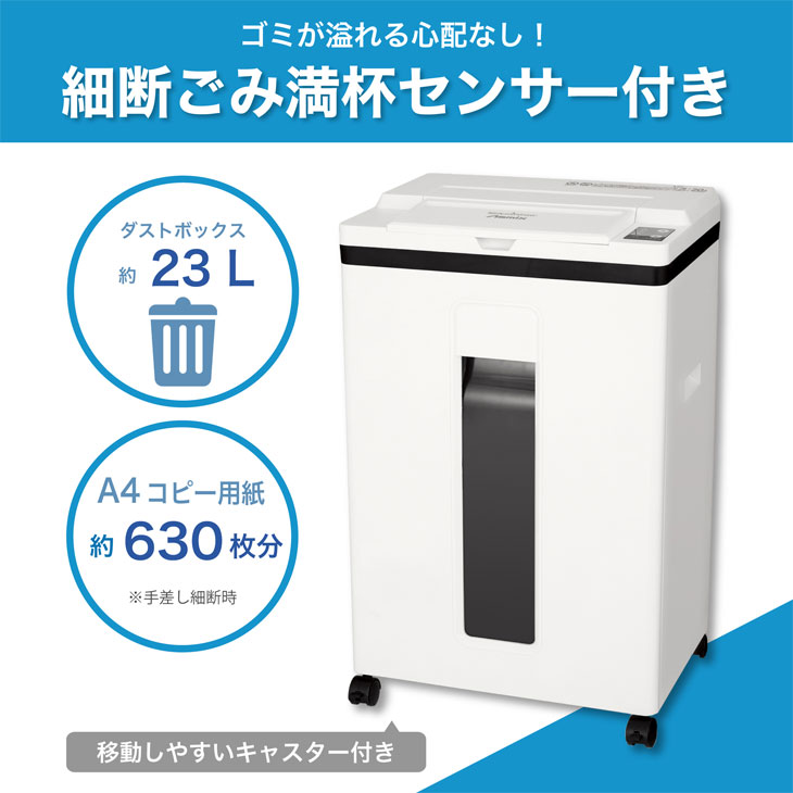 Asmix/アスミックス 納期未定 マイクロカットオートフィード