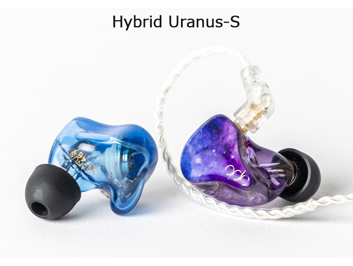 qdc キューディーシー QDC-HYBRID-URANUS-S Hybrid Uranus-S