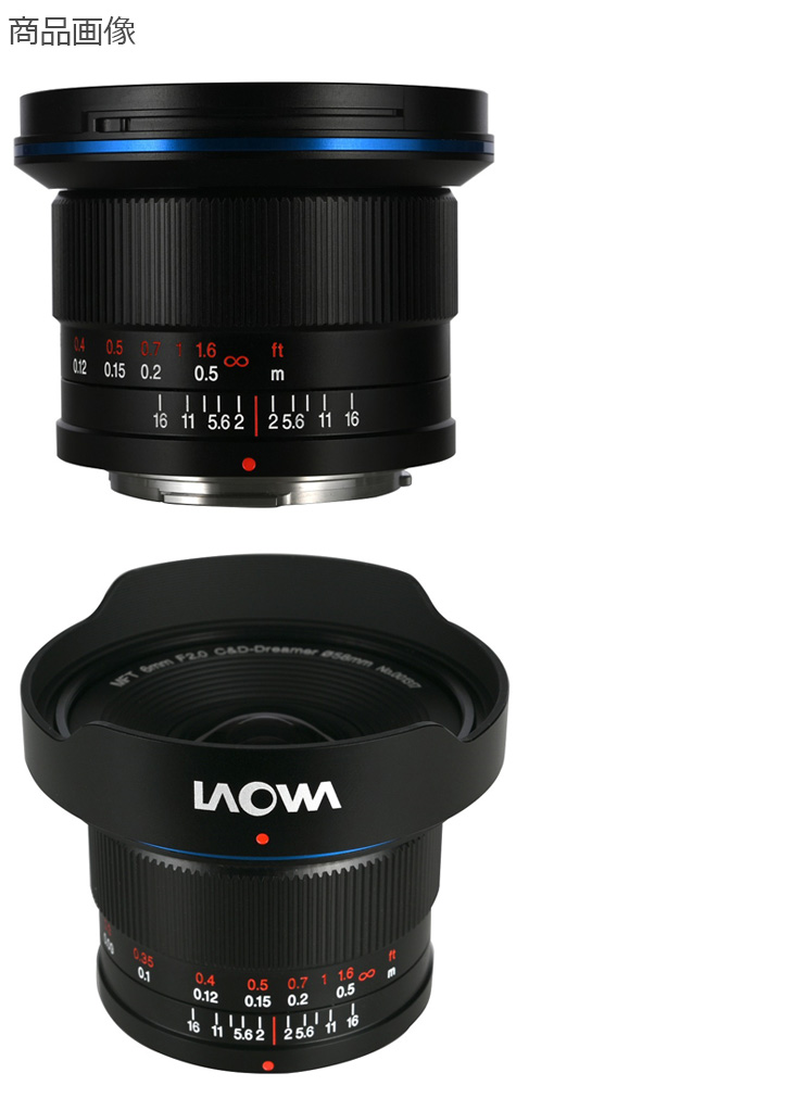 LAOWA ラオワ LAO0427 6mm F2 ZERO-D MFT マイクロフォーサーズ用