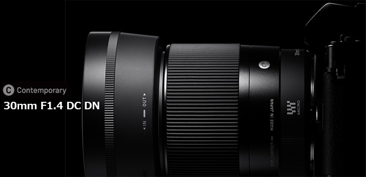 SIGMA シグマ 【納期未定】30mm F1.4 DC DN Contemporary ニコン Z