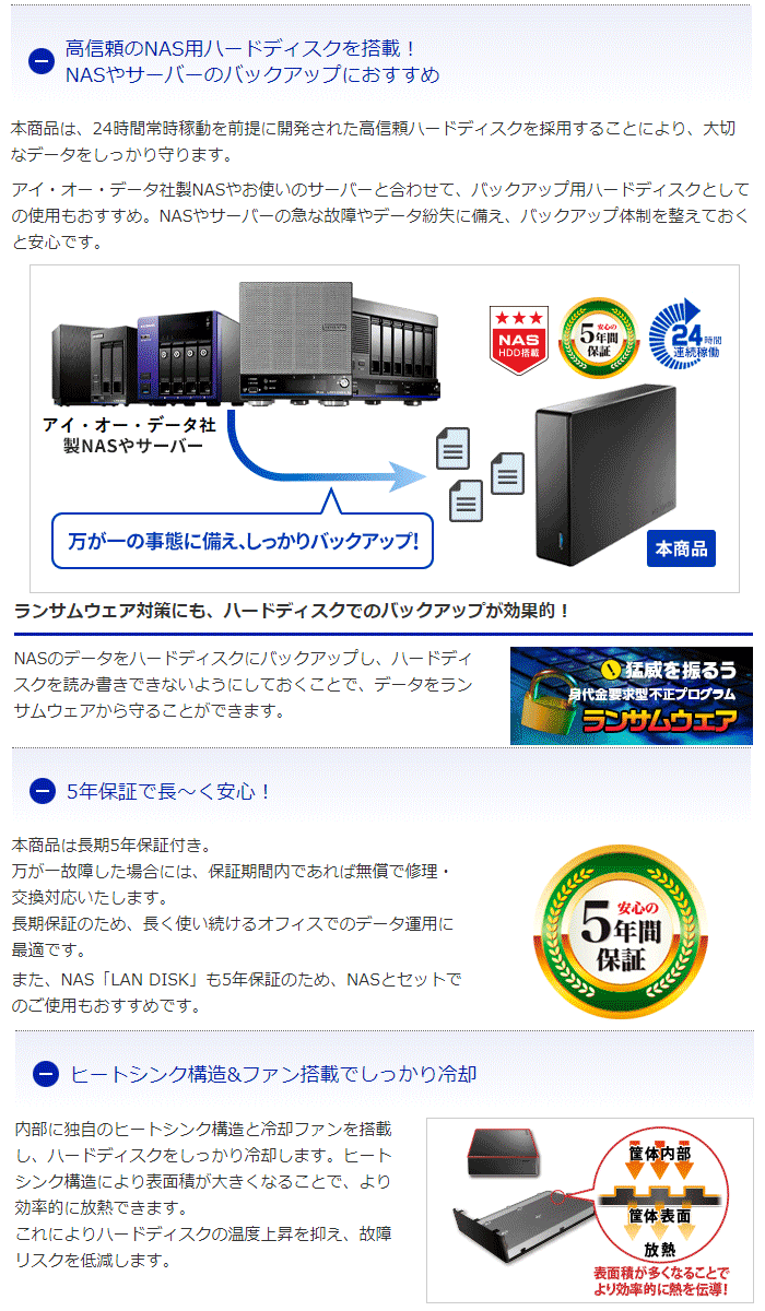 新品■IO DATA HDJA-UTN1B 1TB USB 3.2 Gen 1 Amazon.co.jp: アイ・オー・データ USB 3.1 Gen 1(USB 3.0)/2.0