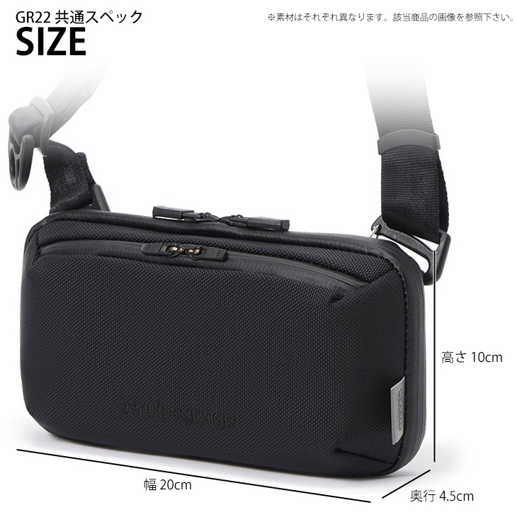 beruf baggage ベルーフバゲージ アーバンエクスプローラーミニ 【マルチカモブラック】【CORDURA】 brf-GR22-MC beruf baggage（ベルーフバゲージ） アーバンエクスプローラーミニ