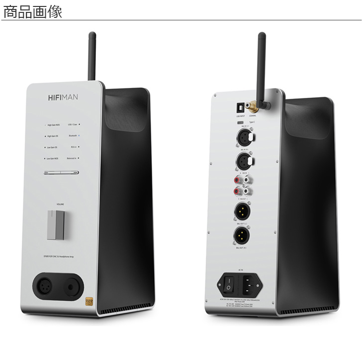 HIFIMAN ハイファイマン EF600 ヘッドホンアンプ : NEXT! - 通販