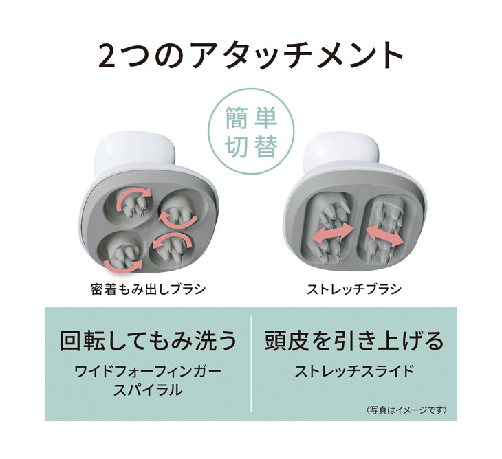 Panasonic（パナソニック） EH-HE0J-S(シルバー調) 頭皮エステ