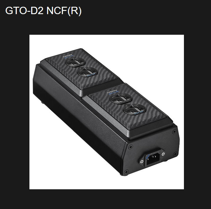 FURUTECH フルテック 【受注生産】GTO-D2 NCF(R) 電源タップ ※受注生産