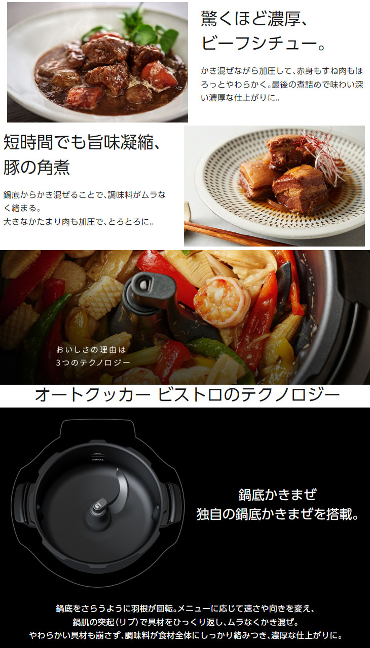 Panasonic（パナソニック） 【5年間延長保証込】Panasonic NF-AC1000-K