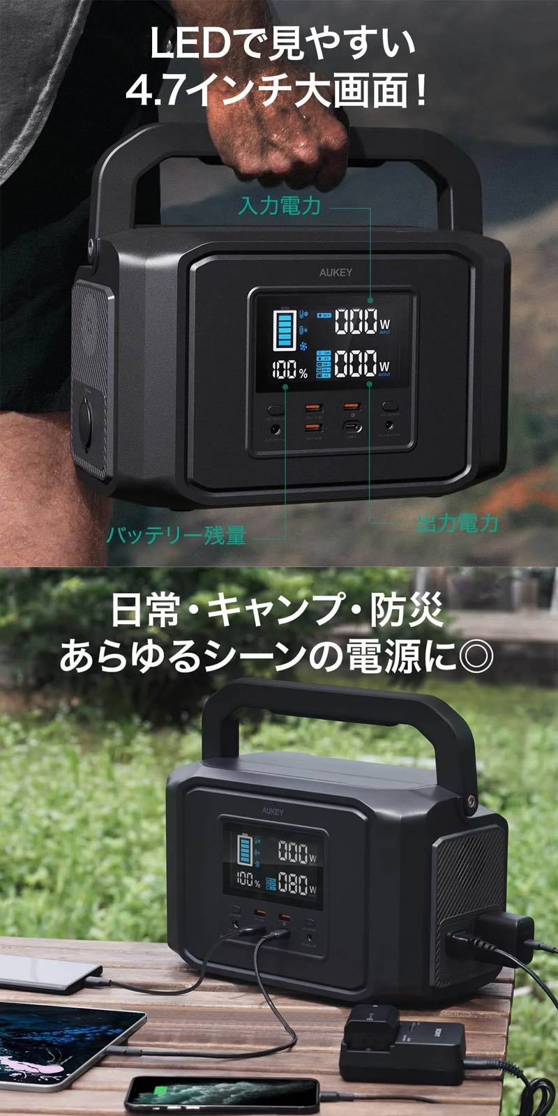 AUKEY ポータブル電源 Power Zeus 600 (626wh) Amazon.co.jp: [オーキー] AUKEY ポータブル電源 Power Zeus 600