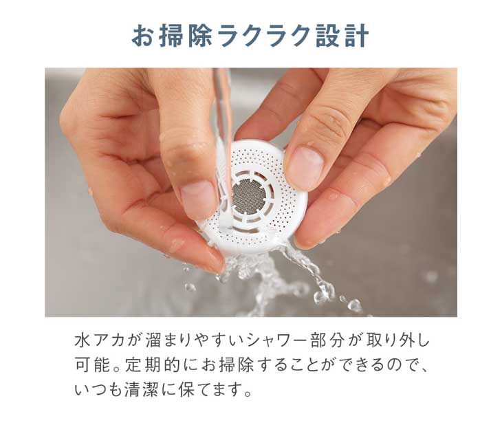 ☆新品未使用☆Panasonic 浄水器　TK-CJ14-W カートリッジセット ☆新品未使用☆Panasonic 浄水器 TK-CJ14-W カートリッジセット 【公式