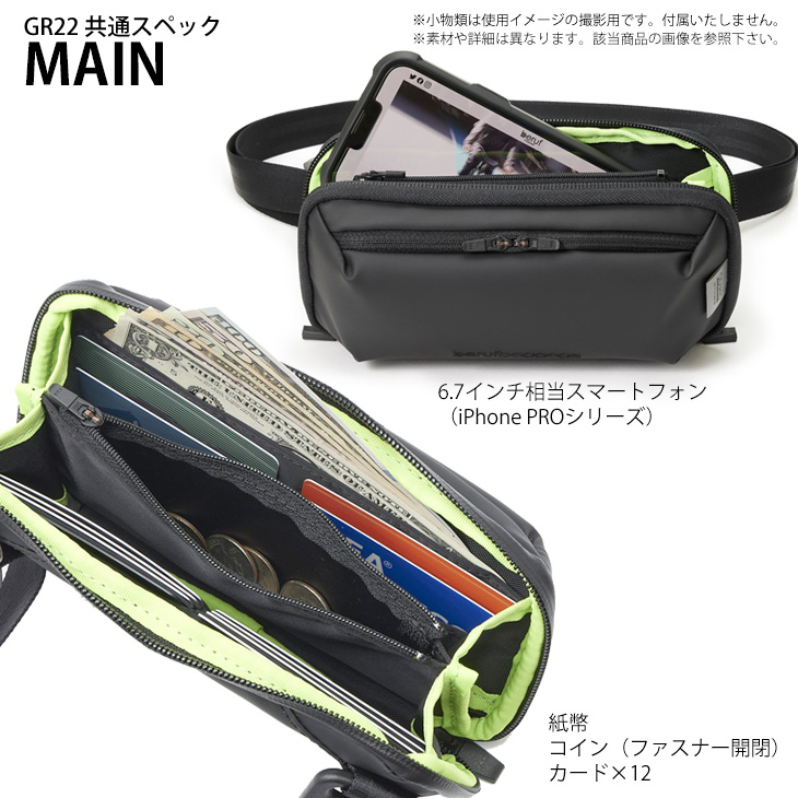 beruf baggage（ベルーフバゲージ） アーバンエクスプローラーミニ