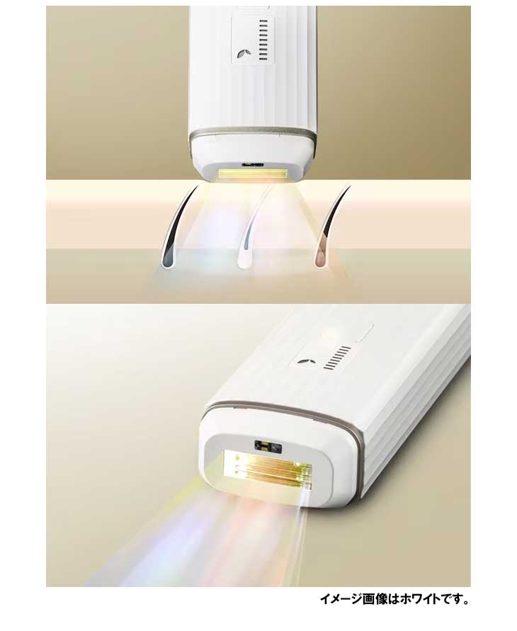 IRIS OHYAMA アイリスオーヤマ LB-M101-H(ダークグレー) 光美容器