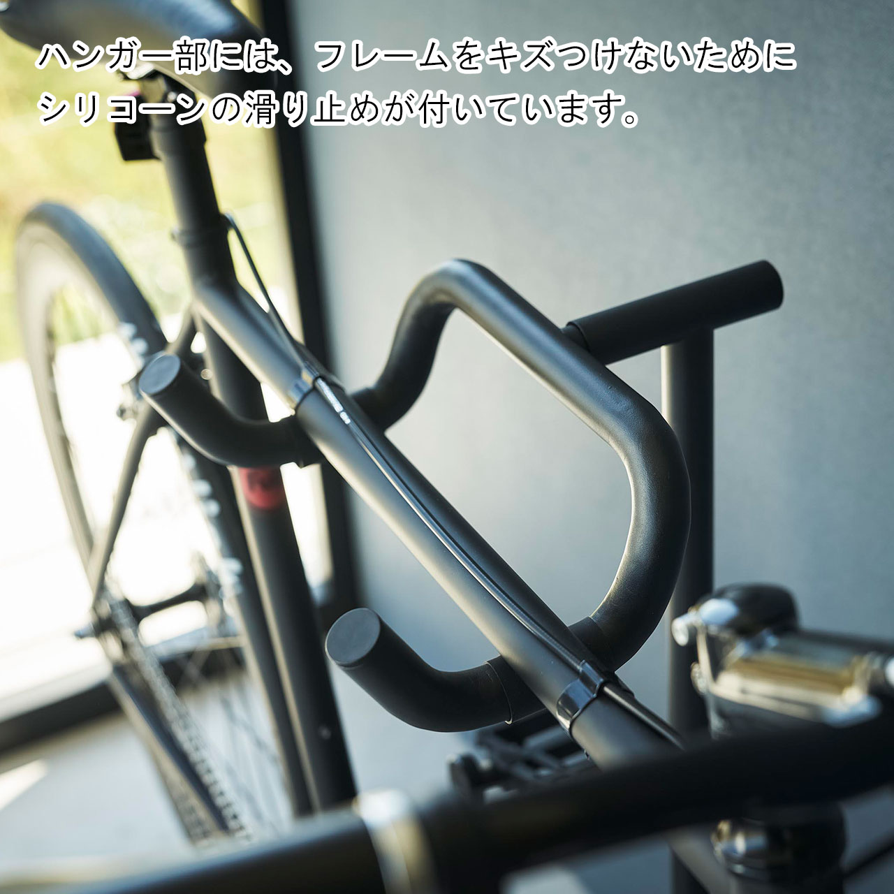 YAMAZAKI 山崎実業 自転車スタンド タワー ブラック : NEXT