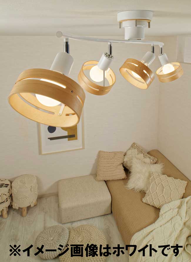 インターフォルム シーリングライトLT-5271BK アーチェ ブラック白熱球付 Arche （ブラック） アーチェ シーリングライト ｜ インターフォルム