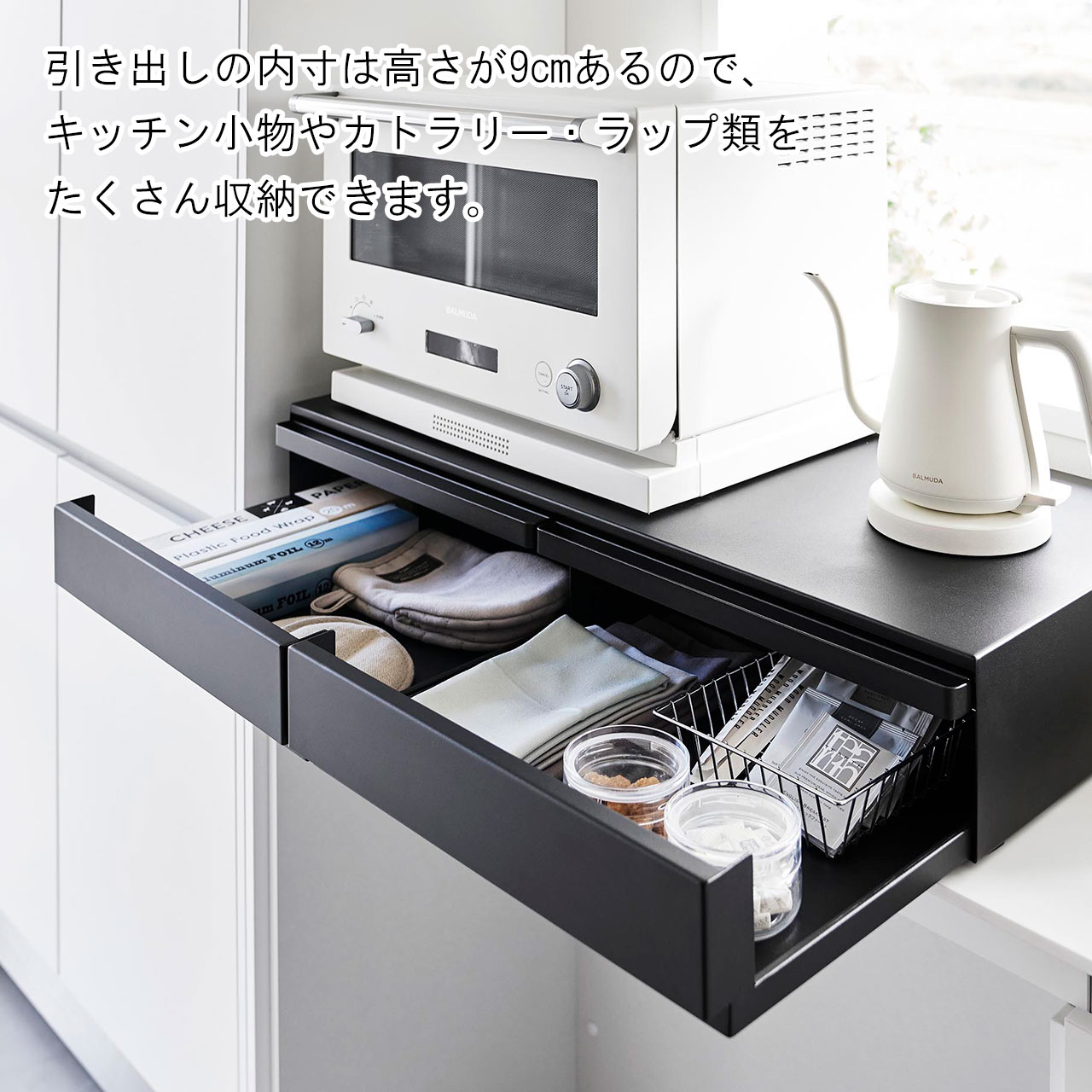 キッチン家電 bamix bamix® Baking