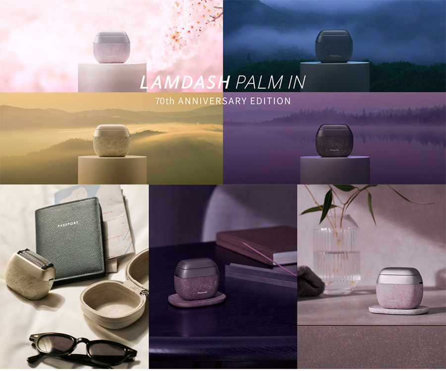 Panasonic（パナソニック） 【正規店】Panasonic ES-PV70-P 桜 ラム