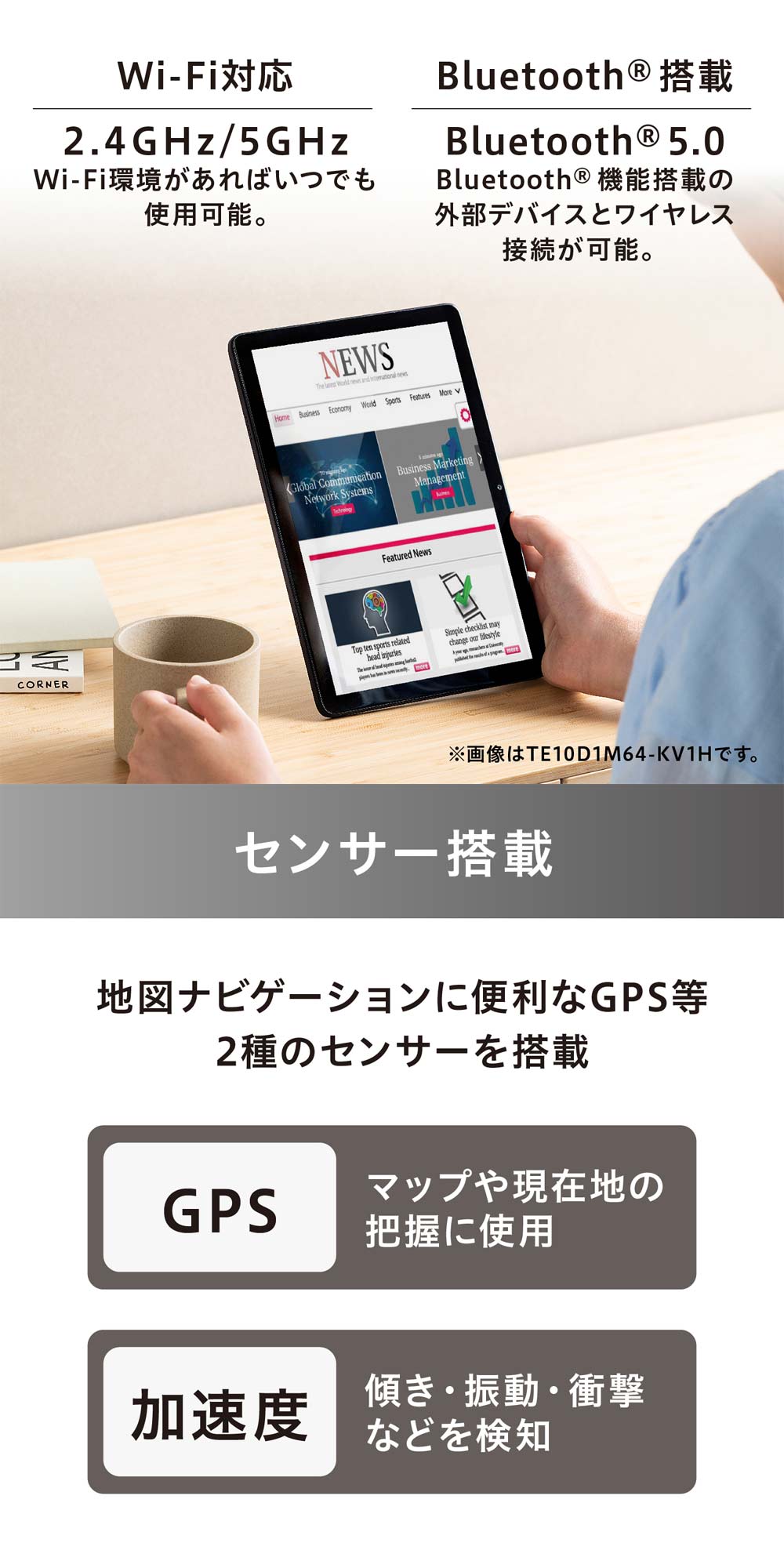 IRIS OHYAMA アイリスオーヤマ 10.1型タブレット(Android14/メモリ4GB