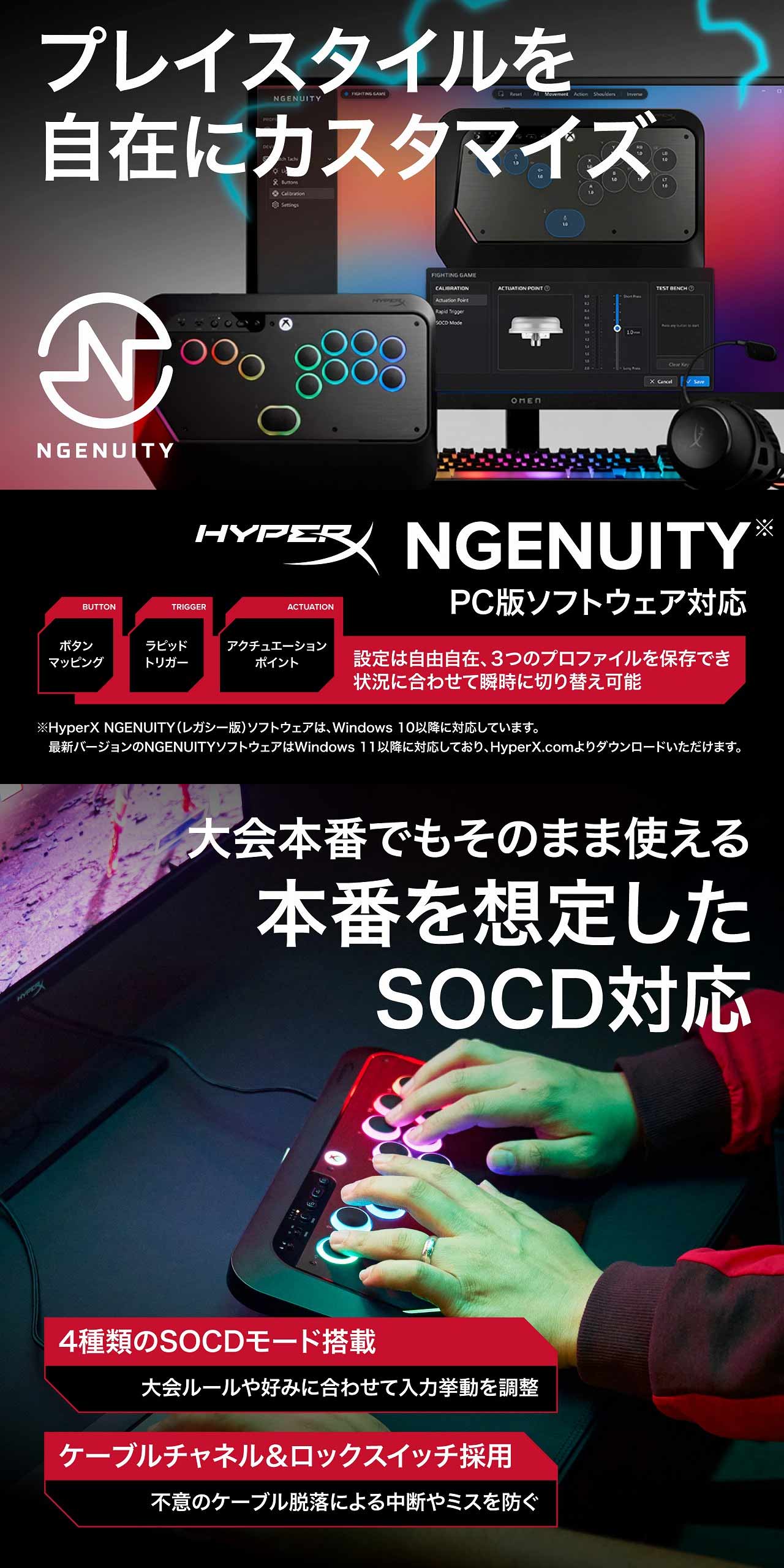 PRINCETON（プリンストン） HyperX ハイパーエックス Clutch Tachi