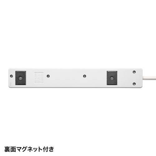 サンワサプライ 【5個セット】 シャッタータップ TAP-SH3650MG3PX5