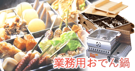 NEXT! - Yahoo!ショッピング