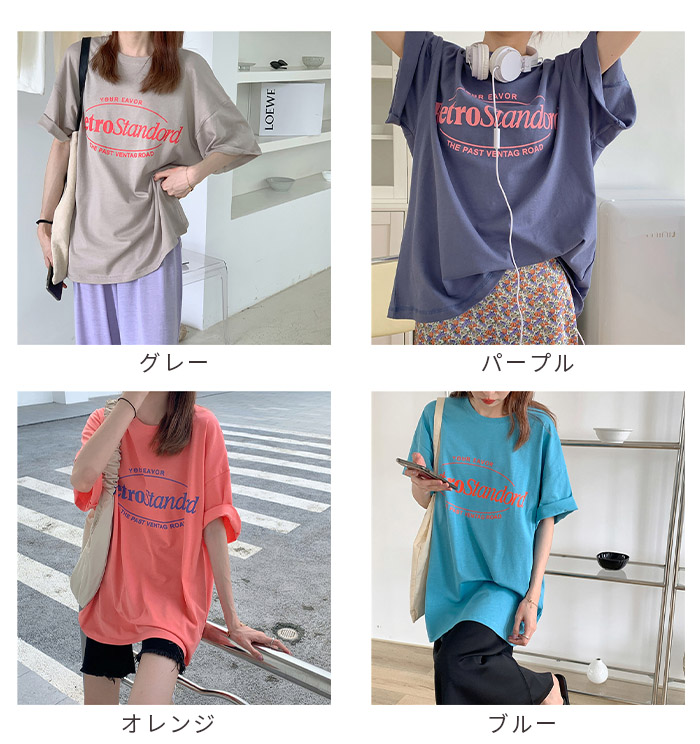 Tシャツ レディース トップス 半袖Ｔシャツ トレーナー カットソー