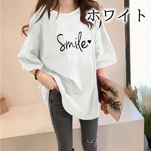 Tシャツ レディース 半袖 夏 ビッグTシャツ ゆるTシャツ チュニック