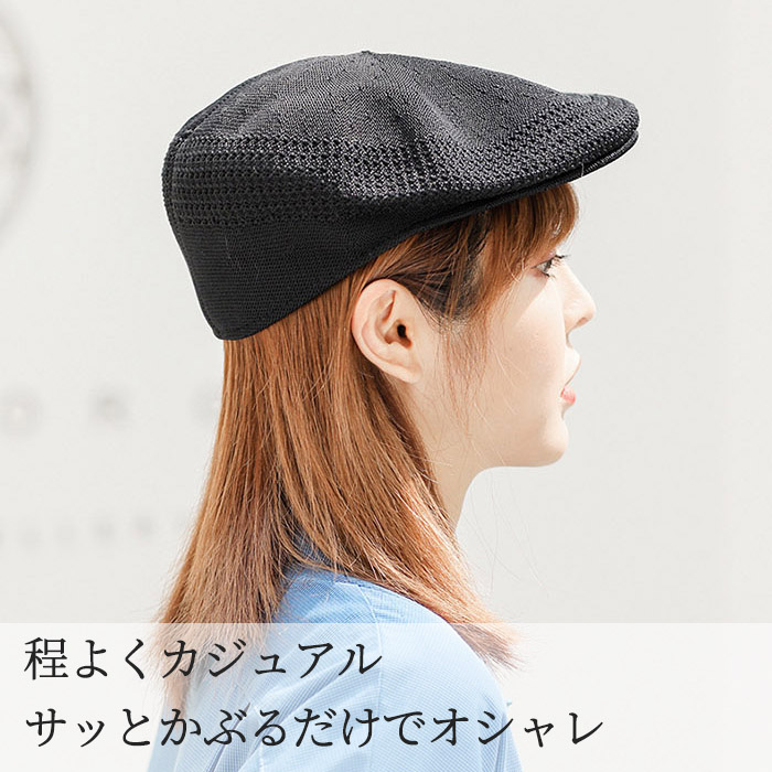 新品未使用 KANGOL ベレー帽 夏 メッシュ ハンチング 帽子 ブラック