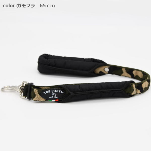 犬 リード 中型犬・大型犬用　トレ・ポンティ　Double Safety Handle Leash ６5ｃｍ