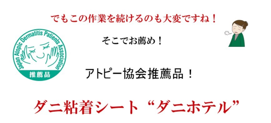 商品画像4