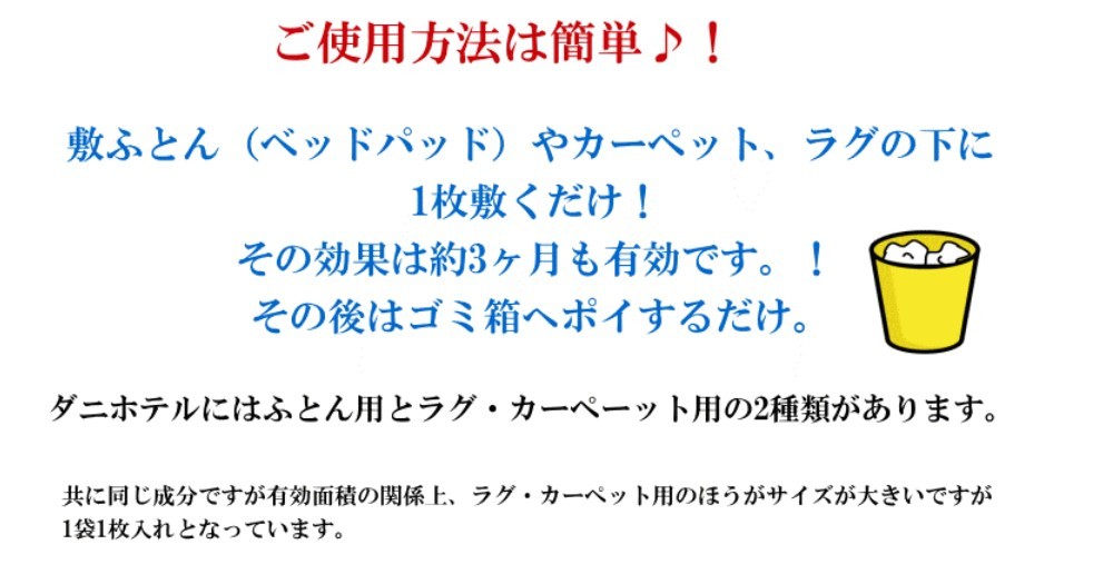 商品画像6