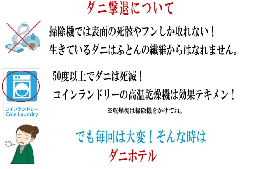 商品画像10