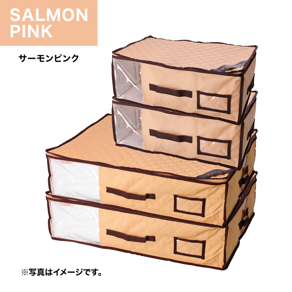TEIJIN（テイジン） 乾っとデオケース プレミアム 大2個 小2個セット