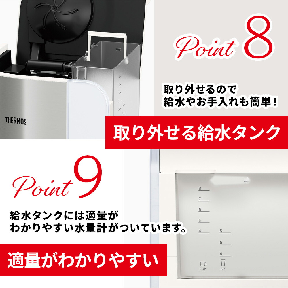 THERMOS サーモス 真空断熱ポット コーヒーメーカー ECK-1000