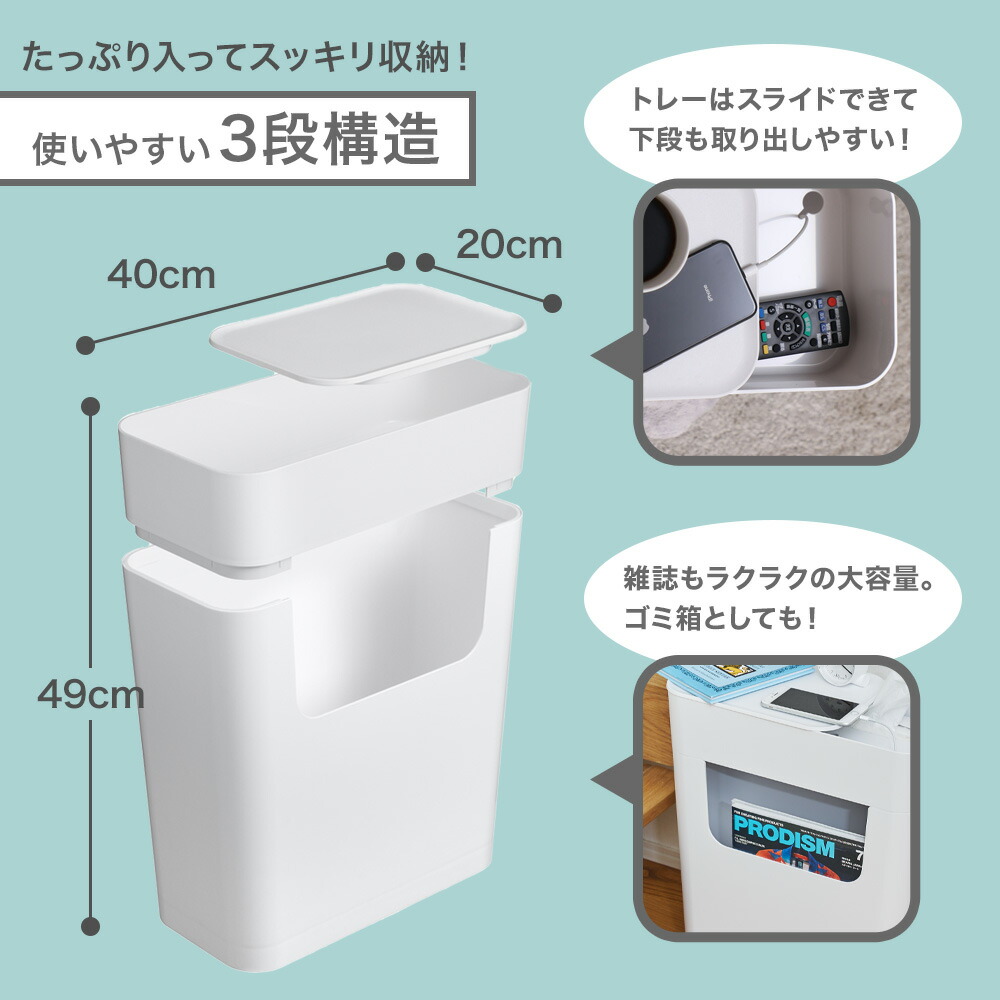 商品画像3