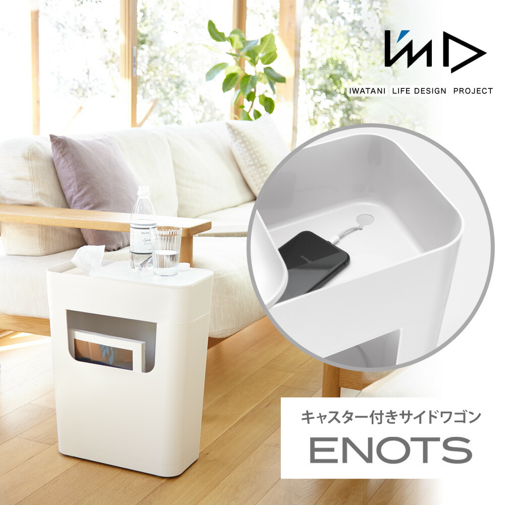 商品画像1