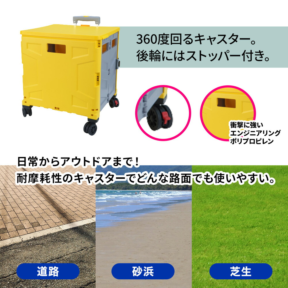 青系パターン キャリーカート Amazon.co.jp: 不二貿易 キャリーカート 折りたたみ