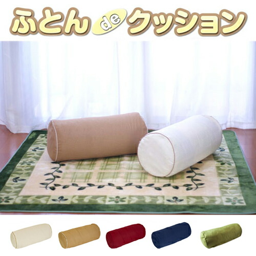 商品画像1