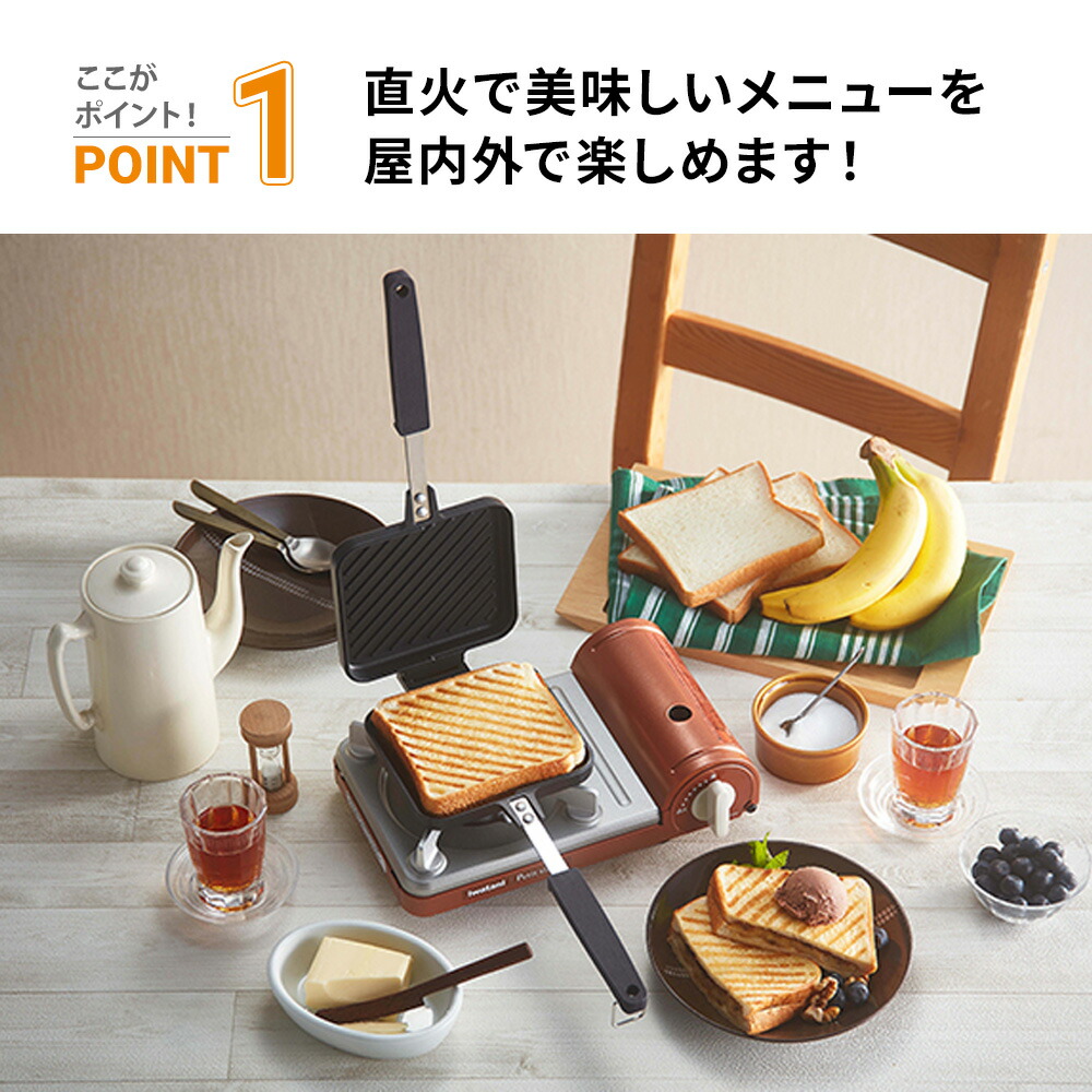 商品画像2