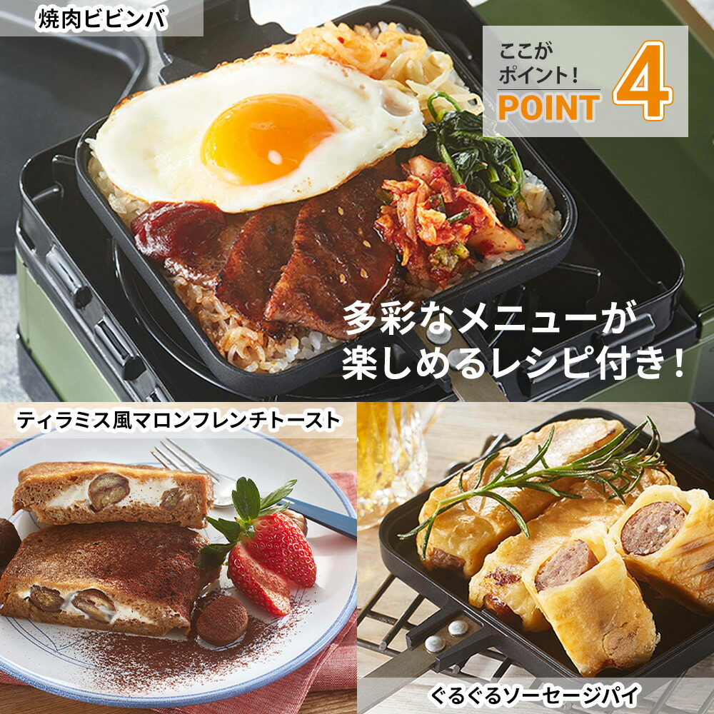 商品画像4