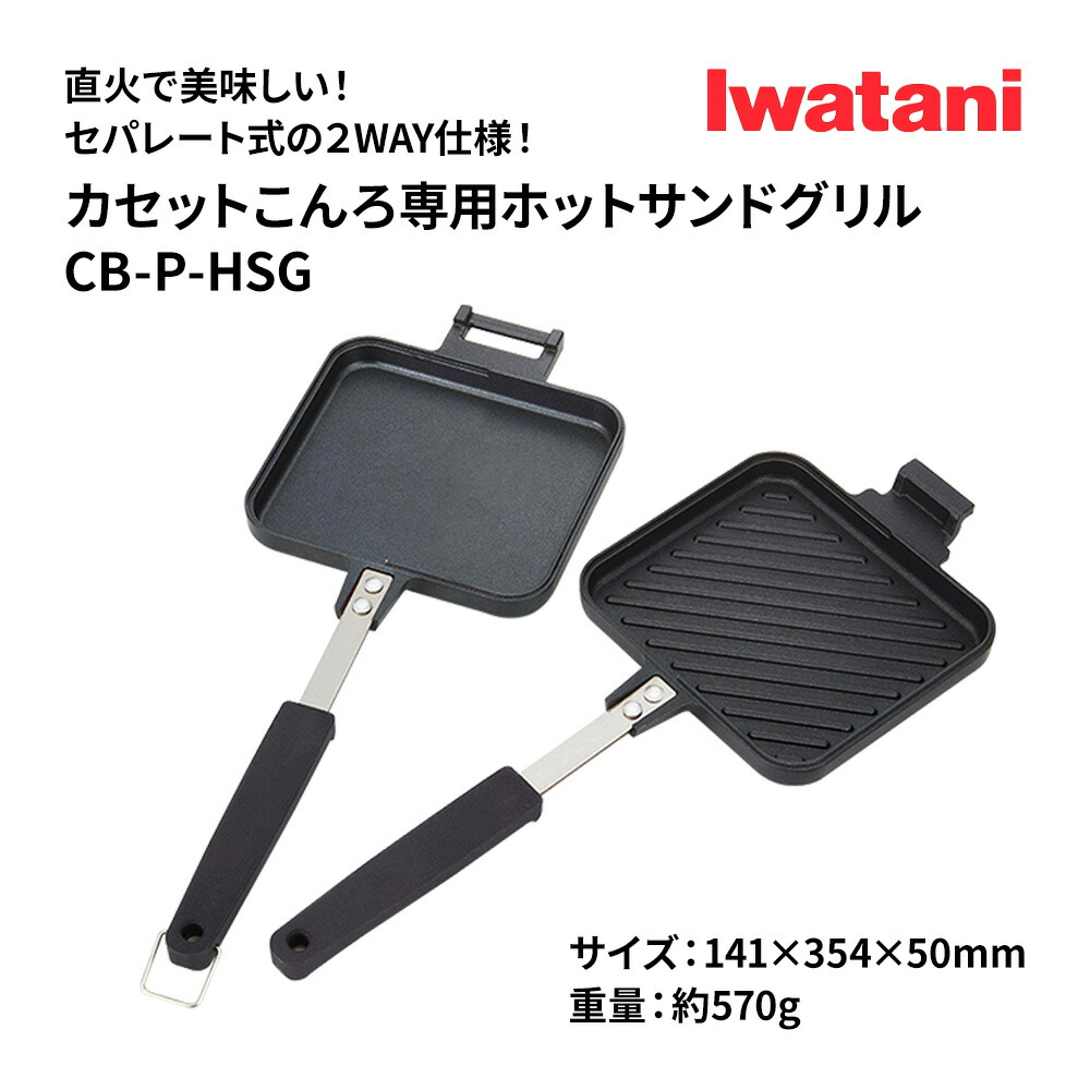 商品画像5
