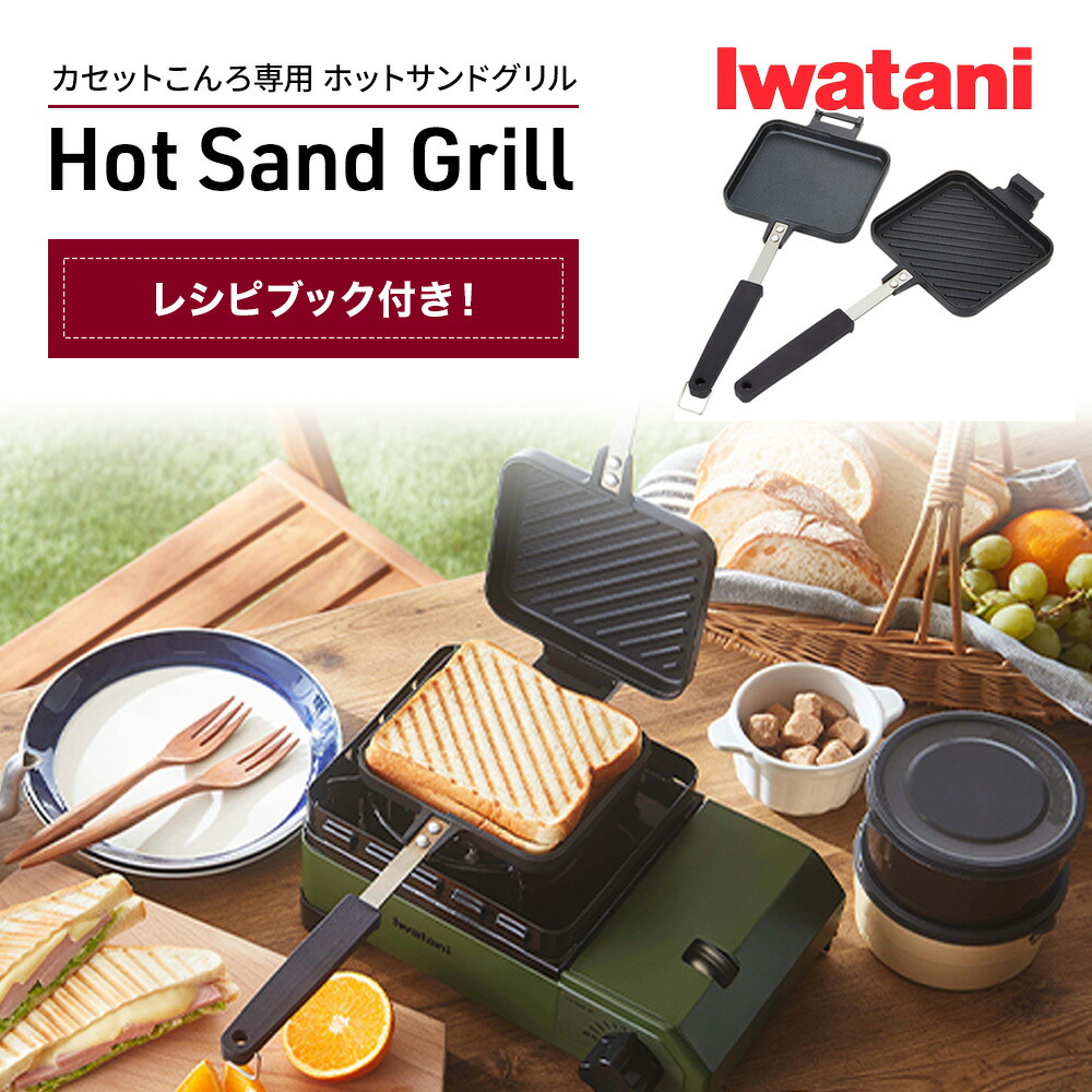 商品画像1