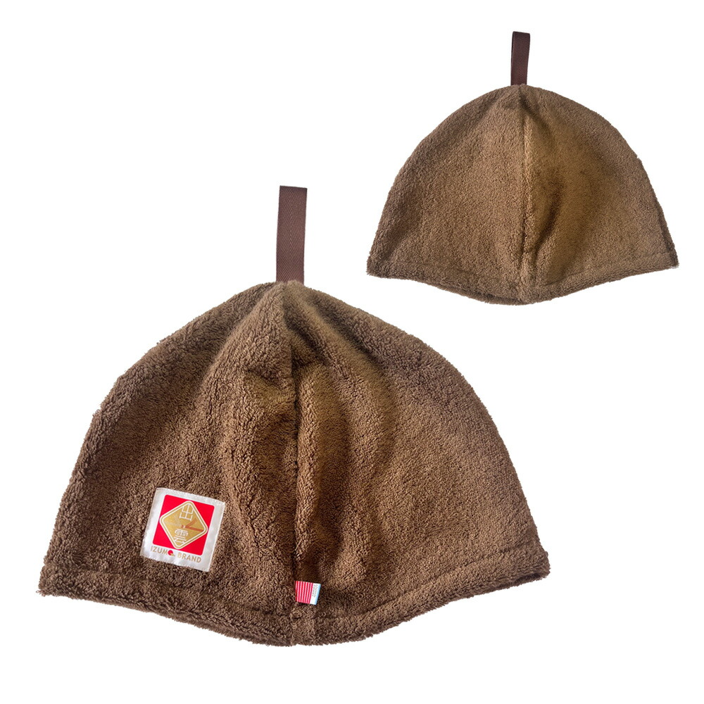 出雲タオルで作った サウナハット 日本製 のぼせ 髪の傷み防止 頭皮や