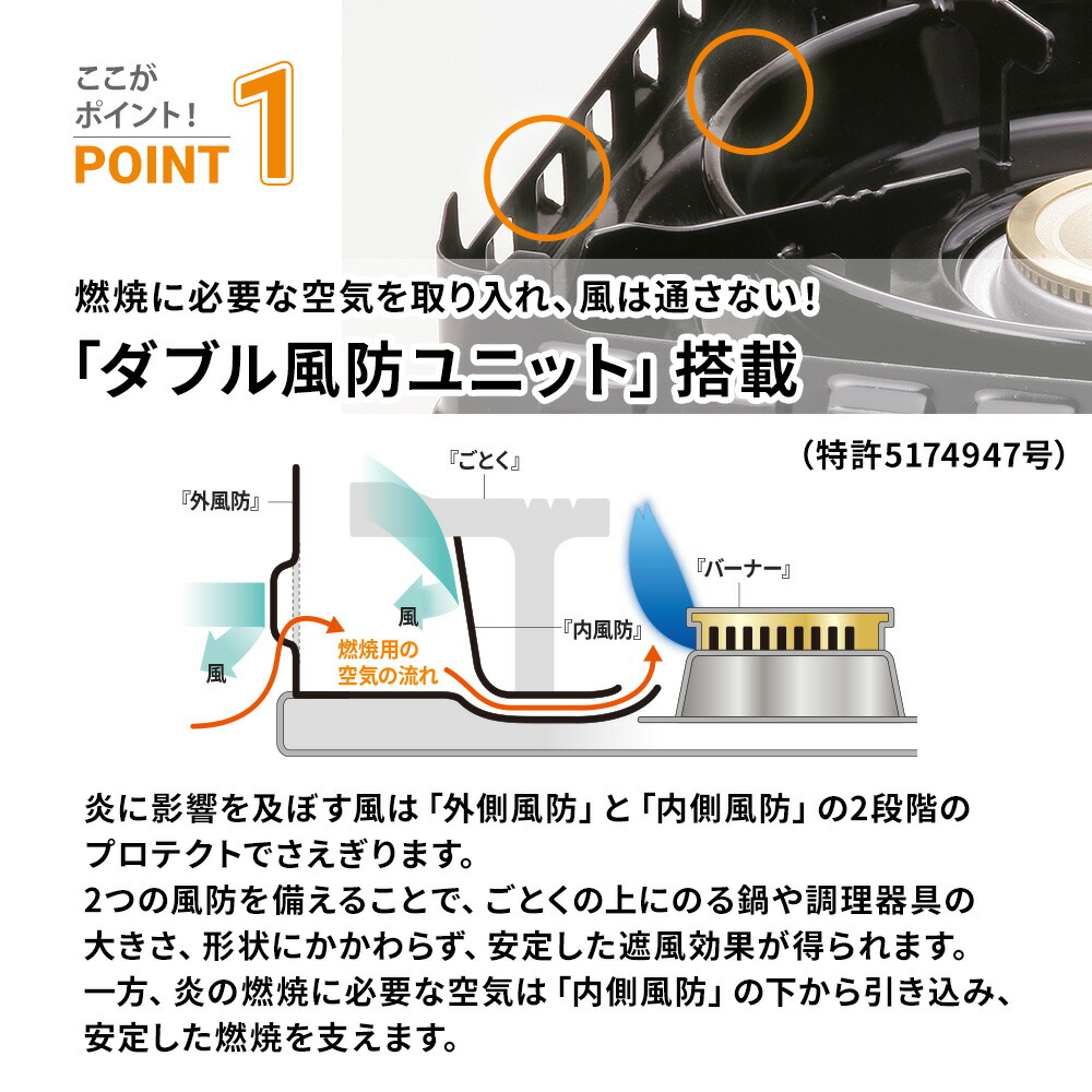 商品画像2