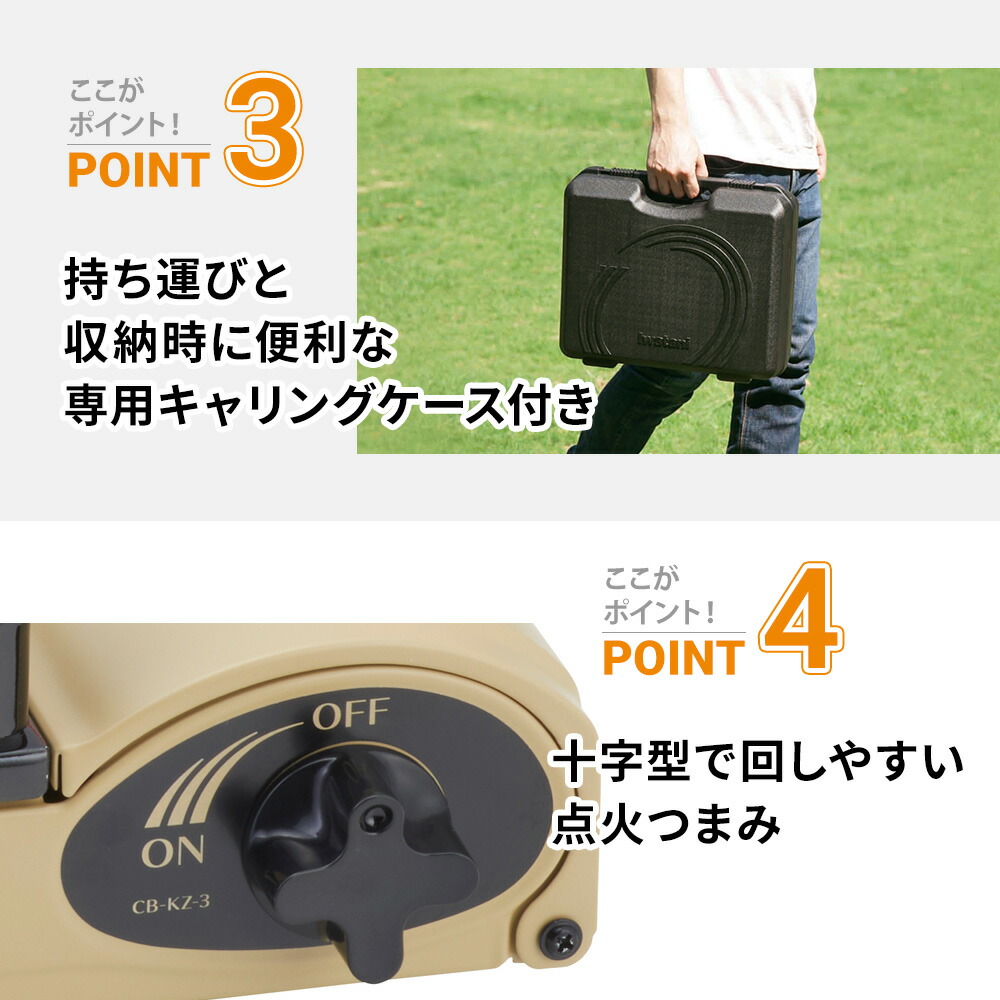 商品画像4