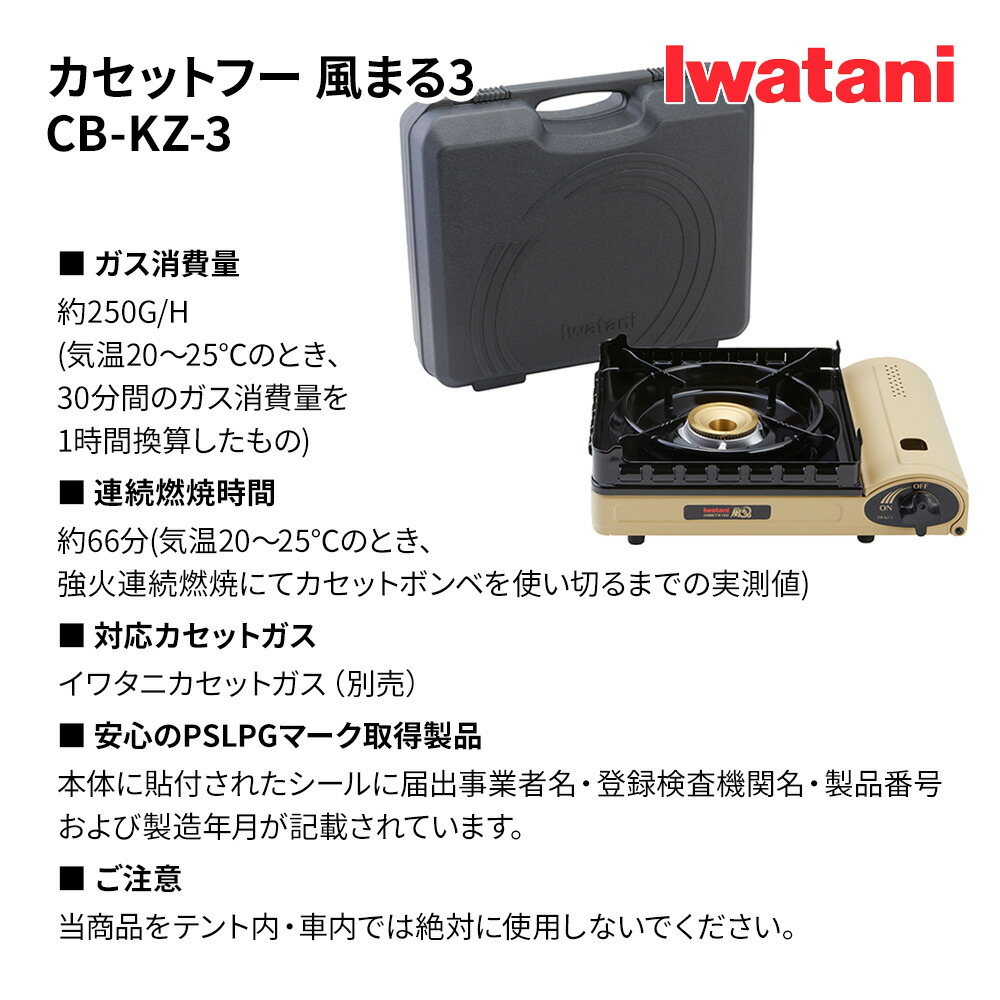 商品画像5
