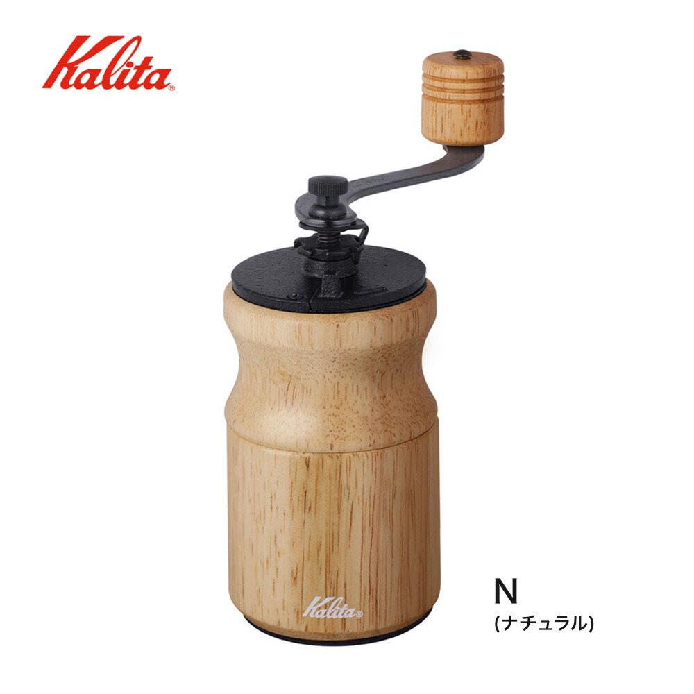 Kalita カリタ コーヒーミル KH-10 硬質鋳鉄カッター coffee Kalita カリタ コーヒーミル KH-10 硬質鋳鉄カッター coffee