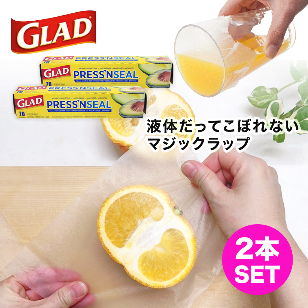 商品画像1