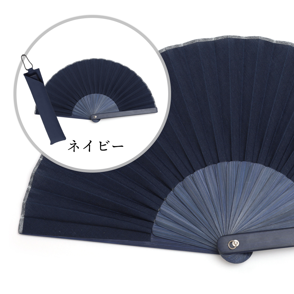 にゃん太郎　ナチュラルチョイス二袋セットsm×tk 西川庄六商店 miniせんす 16cm 扇子袋 セット ミニ 扇子 せんす
