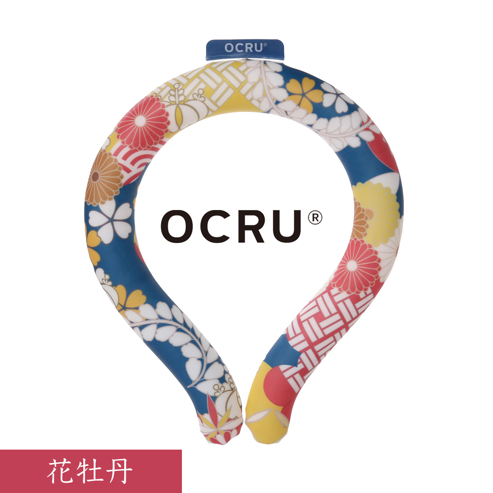 【OCRU】クールリング Mサイズ KIMONO ネッククーラー オクル 浴衣にも！首元 ネックリン...