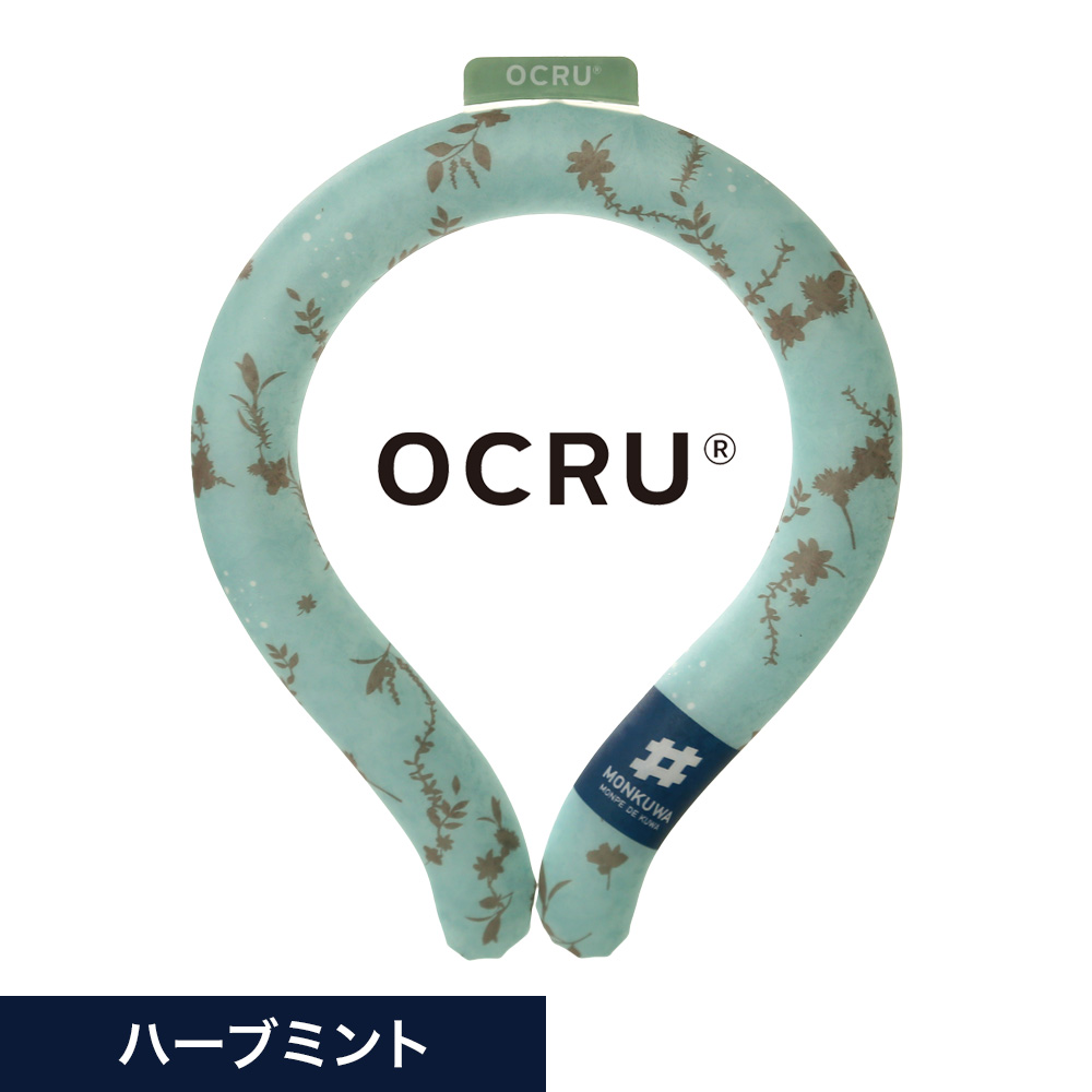 【OCRU】クールリング Mサイズ MONKUWA ネッククーラー オクル ネックリング 暑さ対策 ...